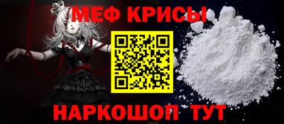 скорость mdpv Малгобек