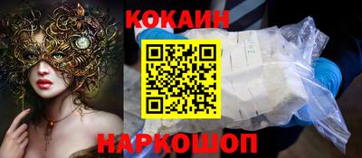 скорость mdpv Малгобек