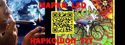 мдма Мариинск