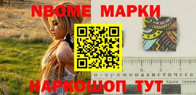 скорость mdpv Малгобек