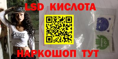 скорость mdpv Малгобек