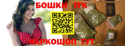 скорость mdpv Малгобек