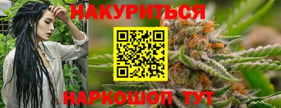 мдма Мариинск