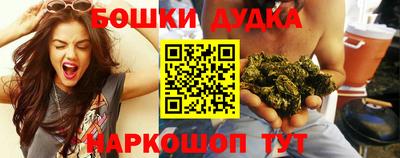 скорость mdpv Малгобек