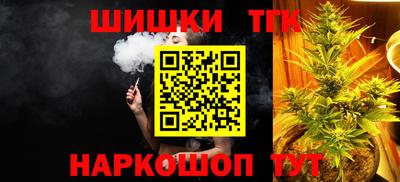 мдма Мариинск