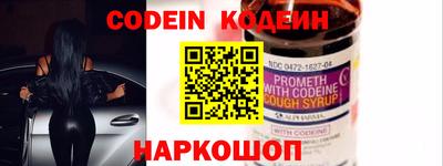 скорость mdpv Малгобек