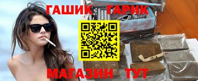 спайс Малоярославец