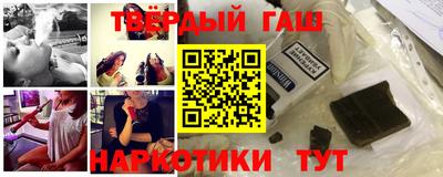 мдма Мариинск