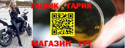 мдма Мариинск