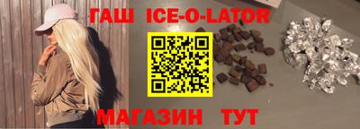 скорость mdpv Малгобек