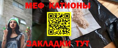 скорость mdpv Малгобек