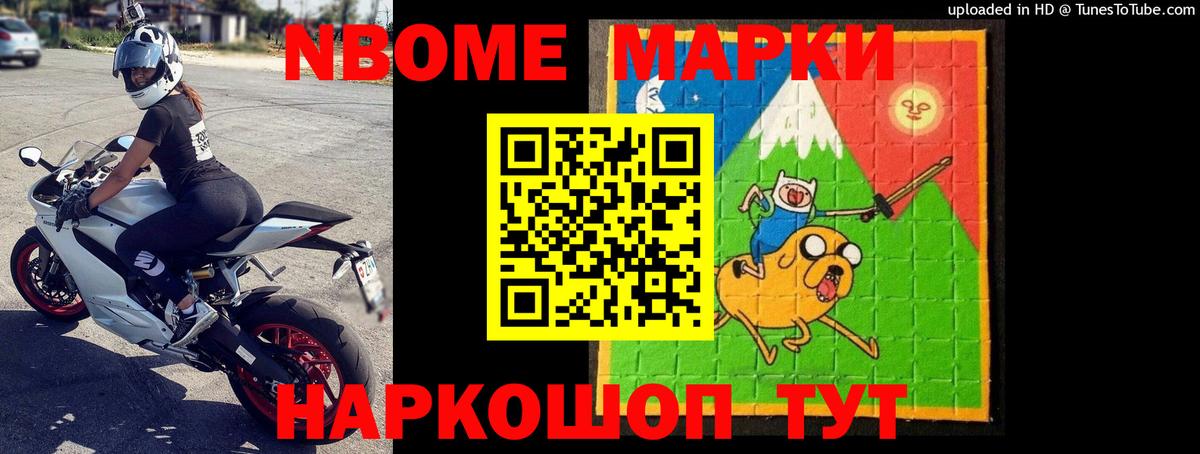 LSD-25 экстази ecstasy  Вход с VPN  Ставрополь  Лсд 25 экстази кислота 